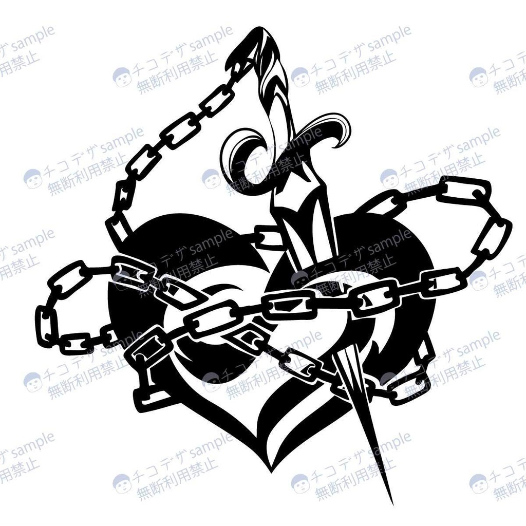 ハートと鎖のナイフのトライバル風タトゥー  - カラー4種セット 高解像度png or ai(ベクター)