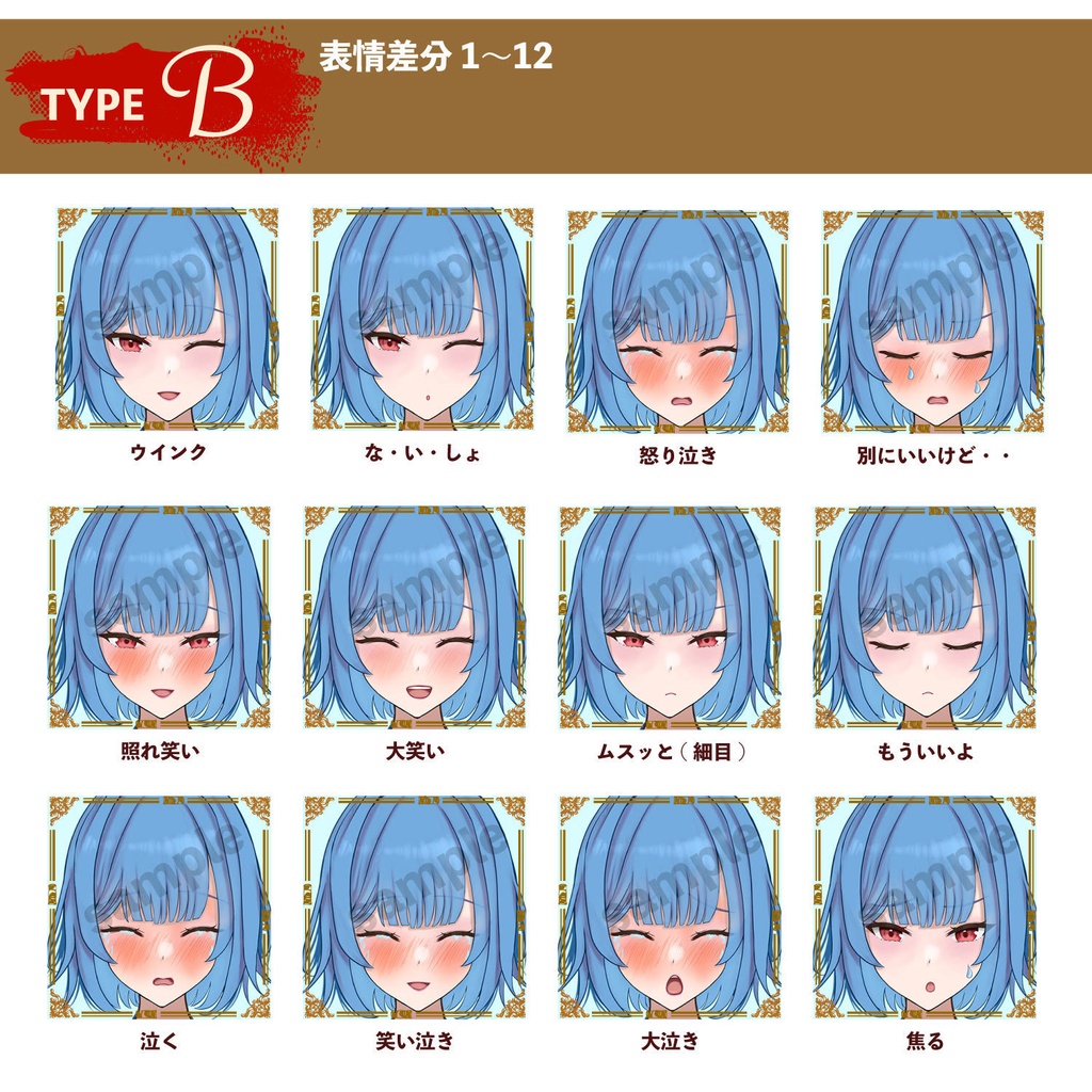 ワンピースの女の子 - 全身TRPG立ち絵キャラクター【NO438】