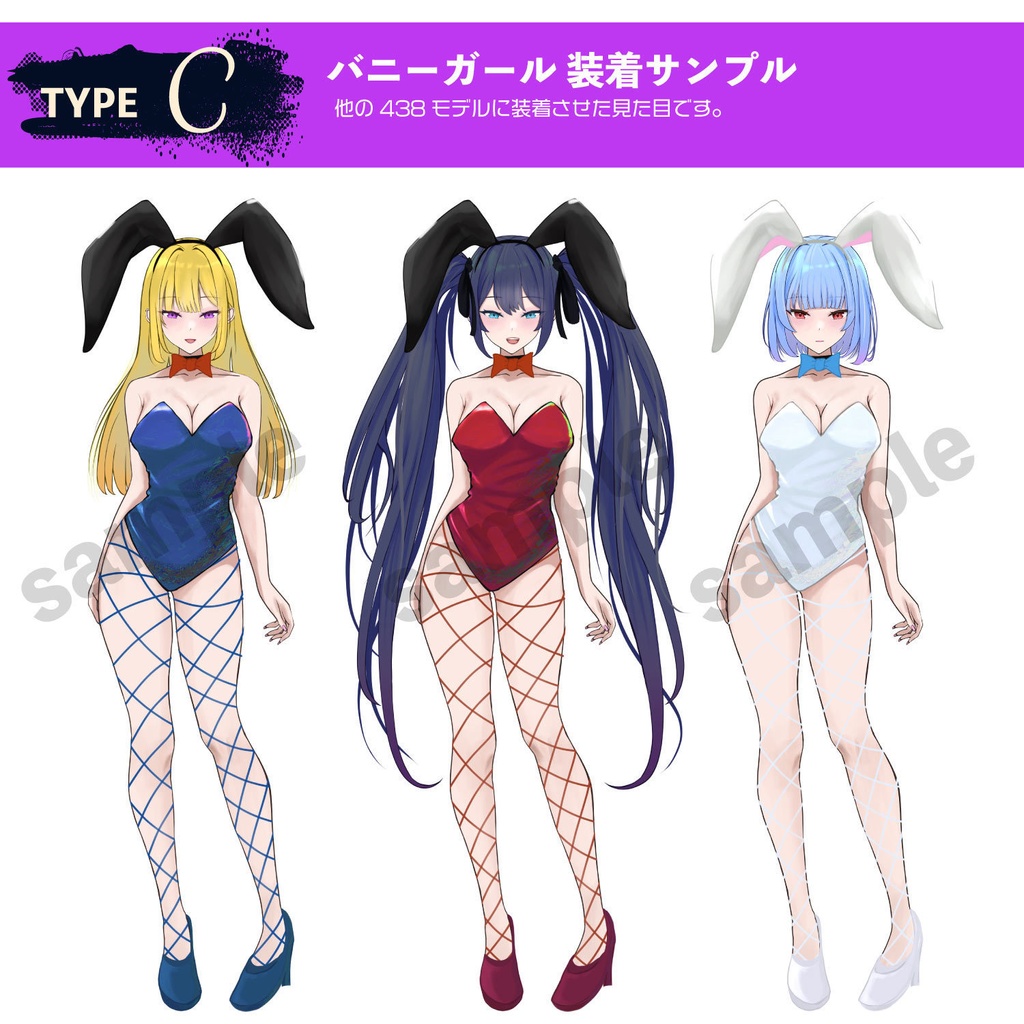 金髪の女の子のTRPG立ち絵 - 透過PNGで重ねてコーデ着せ替えモデル【NO438-4】