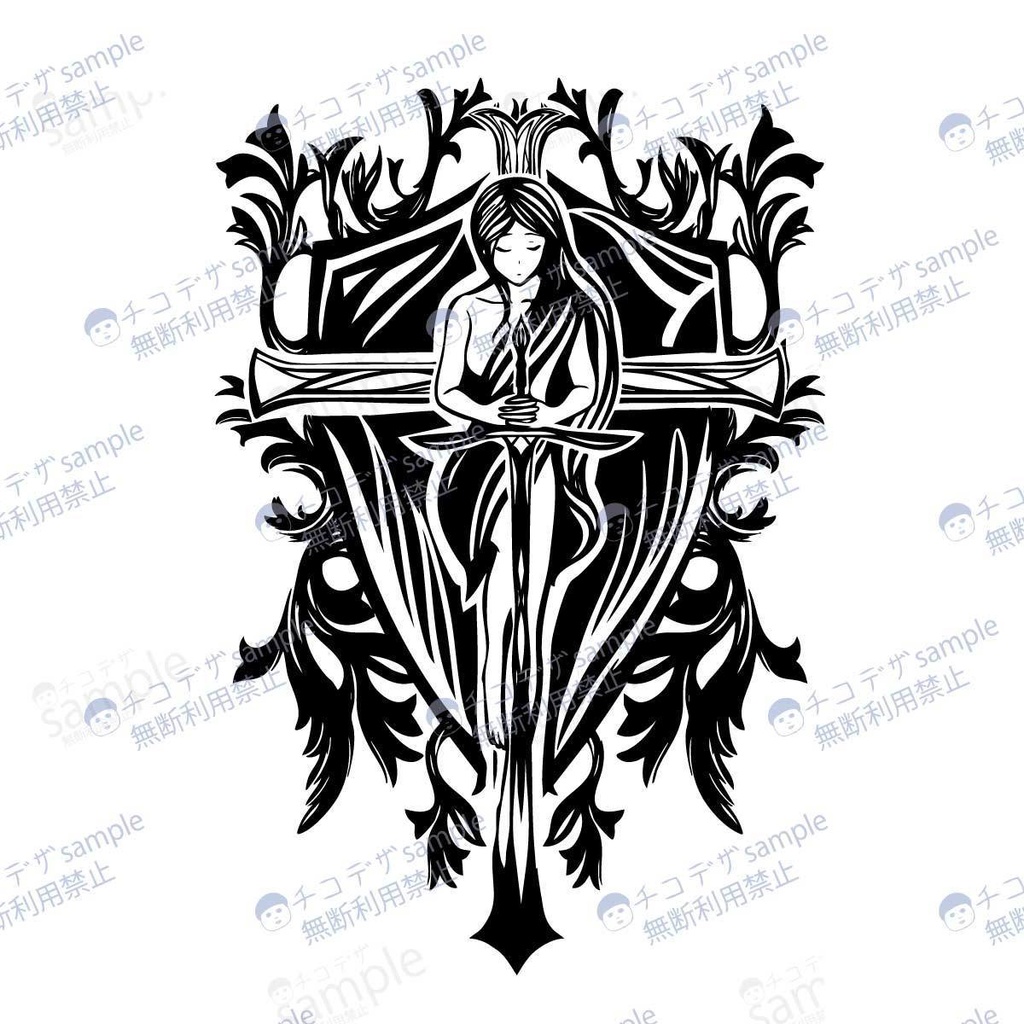 Sancta Bellatrix 聖なる剣士のトライバル風マーク - 高解像度png or ai(ベクター)
