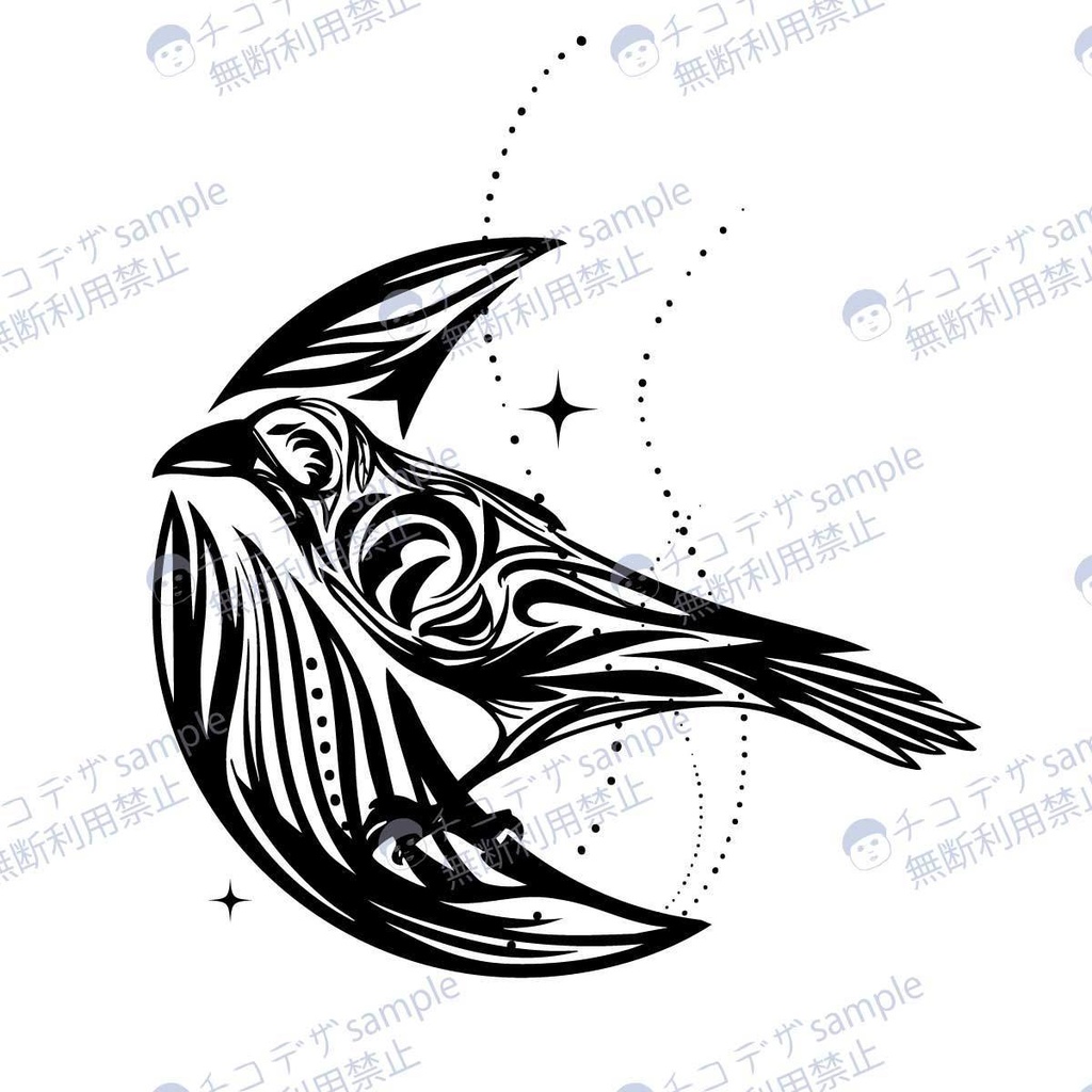 月カラスのトライバル風タトゥー - 高解像度png or ai(ベクター)