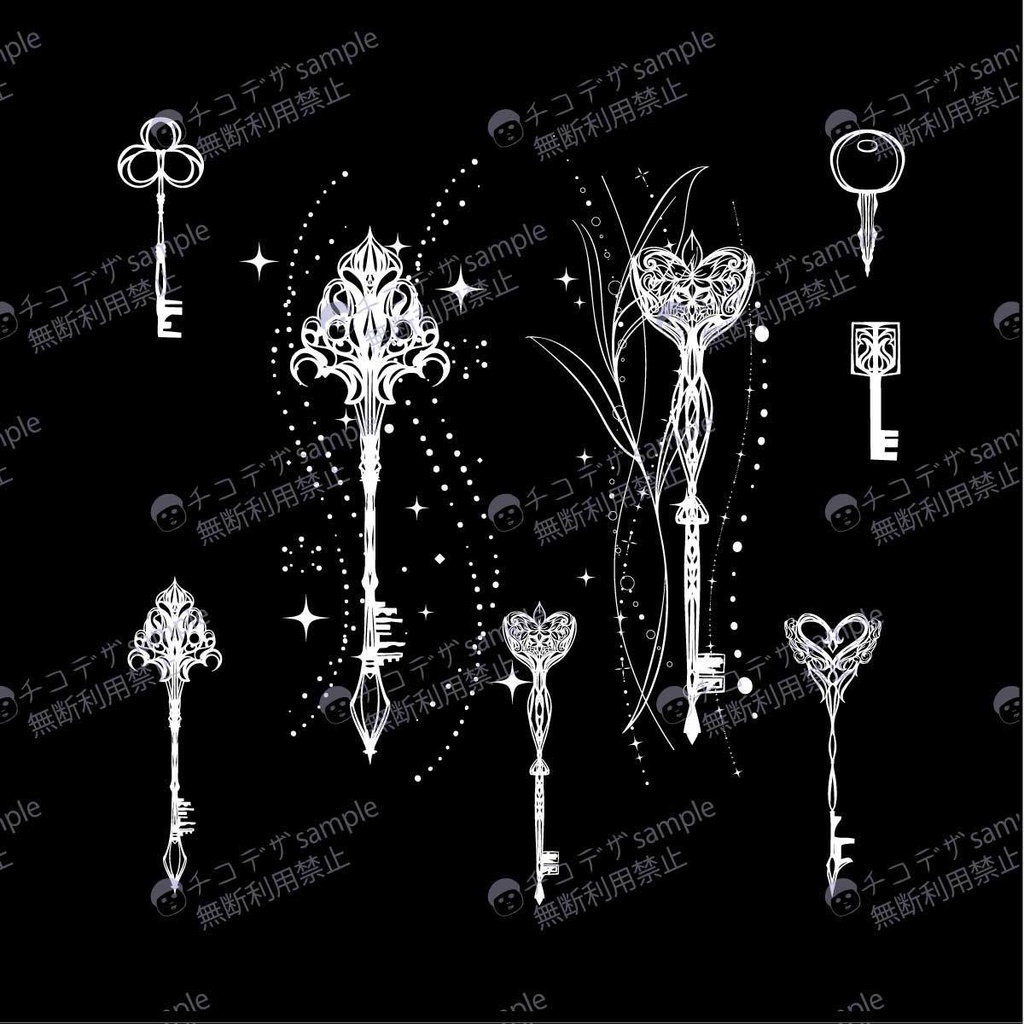 アンティーク・ビンテージな鍵のイラストマーク - 高解像度png or ai