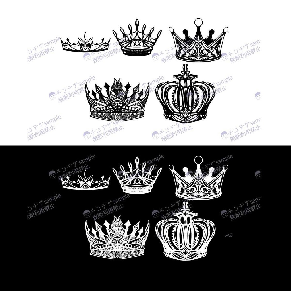 王冠のトライバルイラスト - クールで高貴なマーク - 高解像度png or ai(ベクター)