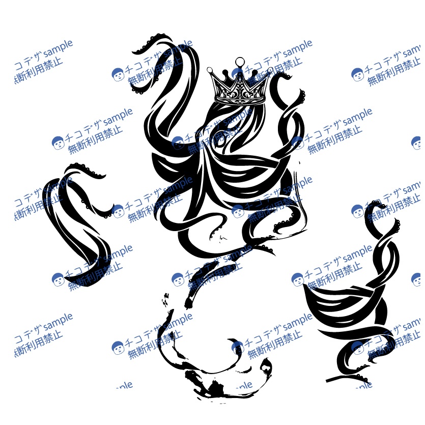 Rex Octopus(レクス・オクトパス)タコ王のタトゥーデカールセット - Dark Sings