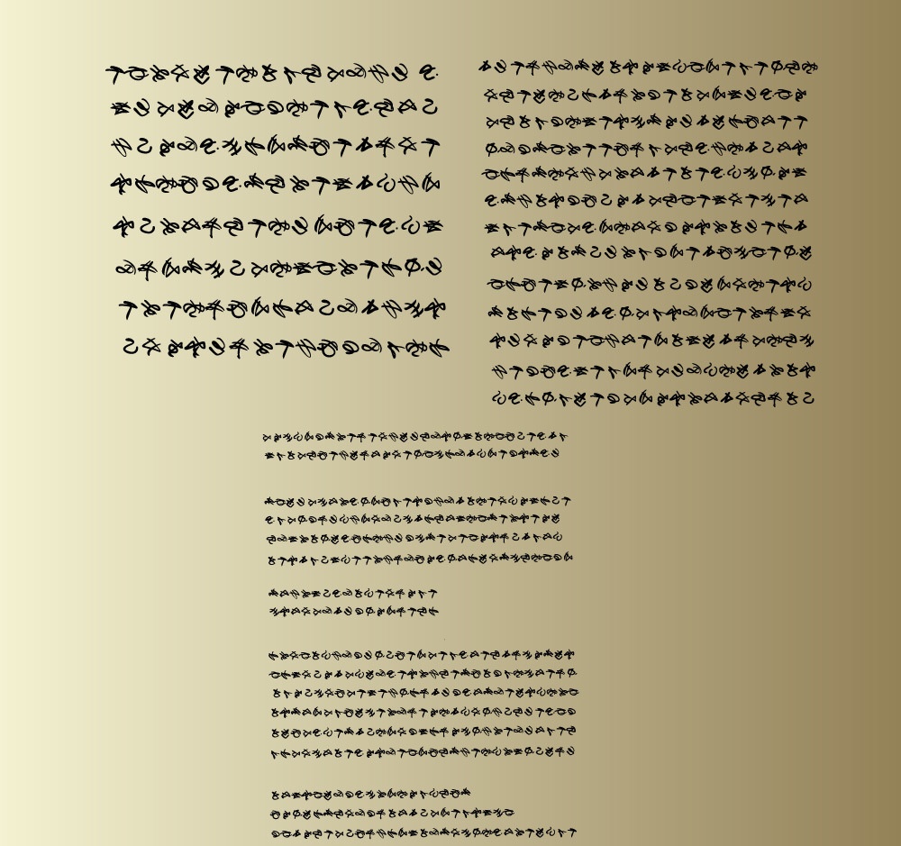 古代文字・ファンタジー風謎の文字11セット・文字列・文字装飾素材セット - 高解像度png or ai(ベクター)