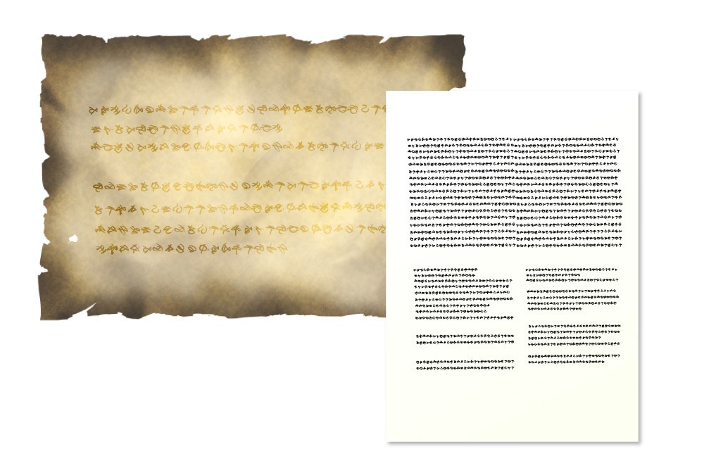 古代文字・ファンタジー風謎の文字11セット・文字列・文字装飾素材セット - 高解像度png or ai(ベクター)