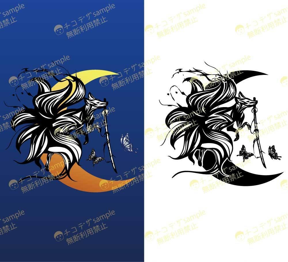 月下の九尾の狐 - 妖の気配を感じる不思議なタトゥー - vroidテクスチャ+高解像度png or ai(ベクター)