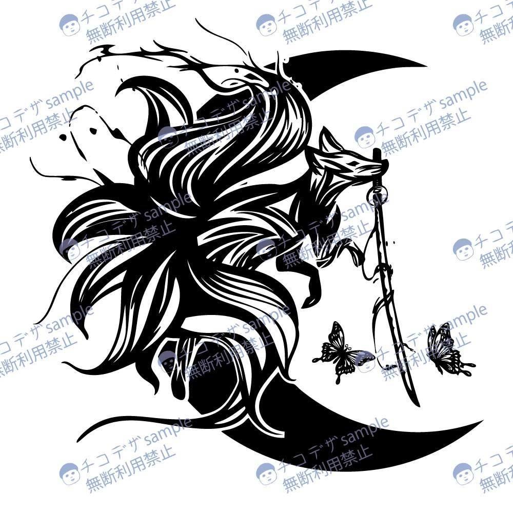 月下の九尾の狐 - 妖の気配を感じる不思議なタトゥー - vroidテクスチャ+高解像度png or ai(ベクター)