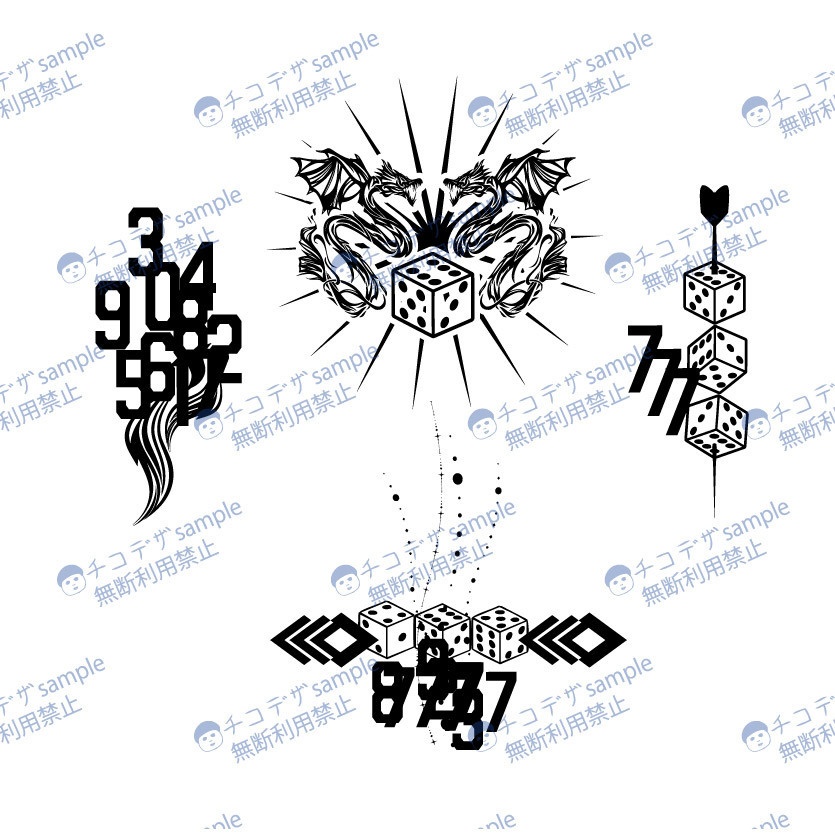 Fortune’s Fang(フォーチュンズ・ファング)龍神のダイスタトゥーデカールセット - Dark Sings