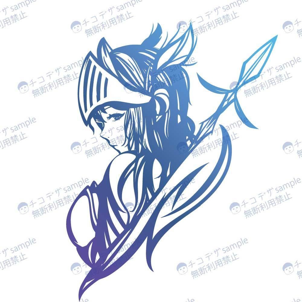 VALKYRIA’S OATH - バルキリーのタトゥーマーク - 高解像度png or ai(ベクター)