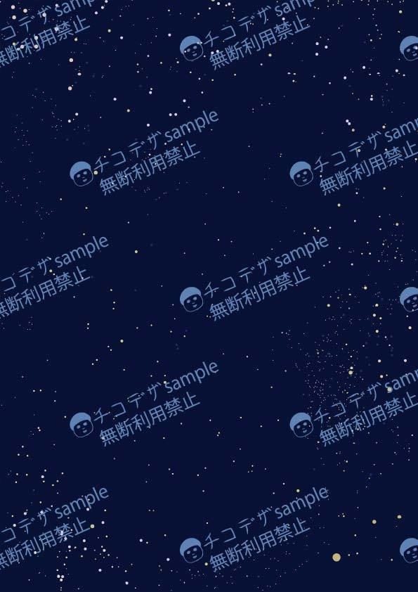 宇宙の背景イラスト素材10種 - 2894×4093px A4サイズ高解像度(350)png