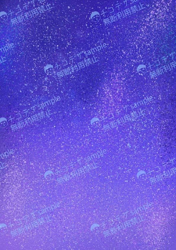 宇宙の背景イラスト素材10種 - 2894×4093px A4サイズ高解像度(350)png