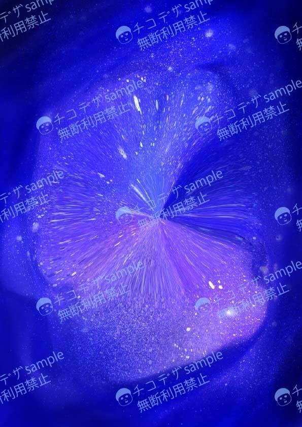 宇宙の背景イラスト素材10種 - 2894×4093px A4サイズ高解像度(350)png