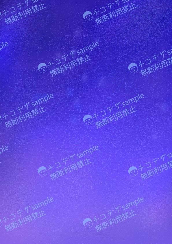 宇宙の背景イラスト素材10種 - 2894×4093px A4サイズ高解像度(350)png