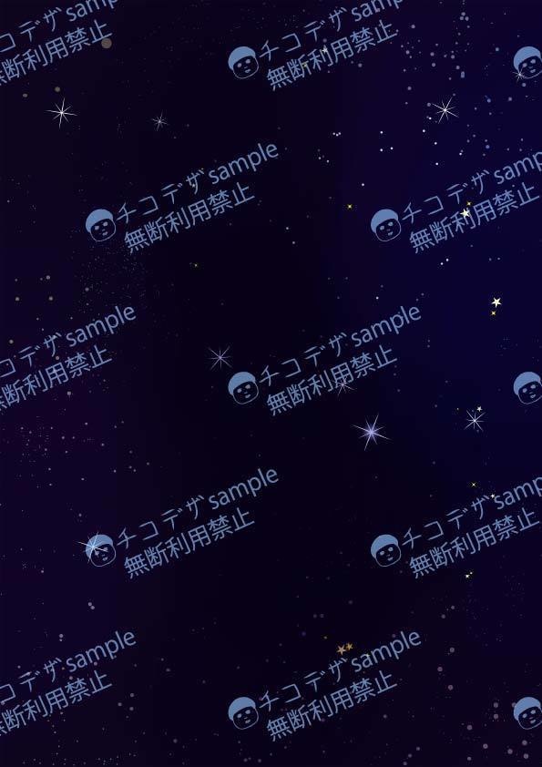 宇宙の背景イラスト素材10種 - 2894×4093px A4サイズ高解像度(350)png