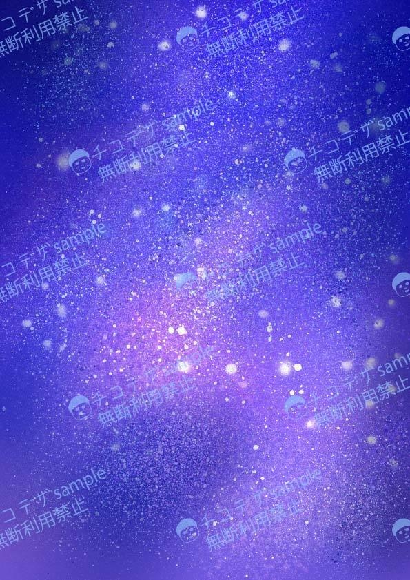 宇宙の背景イラスト素材10種 - 2894×4093px A4サイズ高解像度(350)png