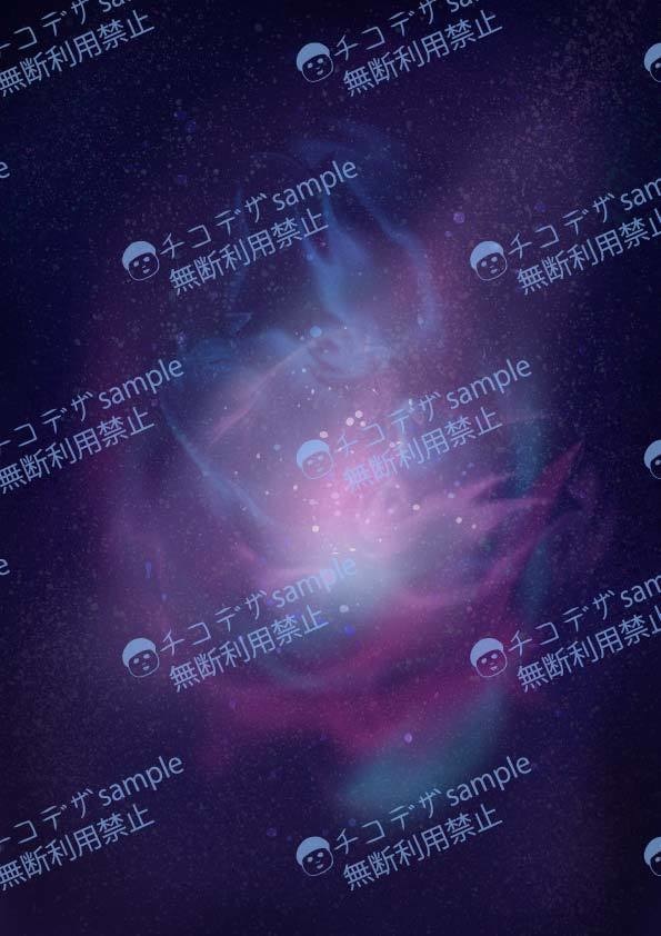 宇宙の背景イラスト素材10種 - 2894×4093px A4サイズ高解像度(350)png