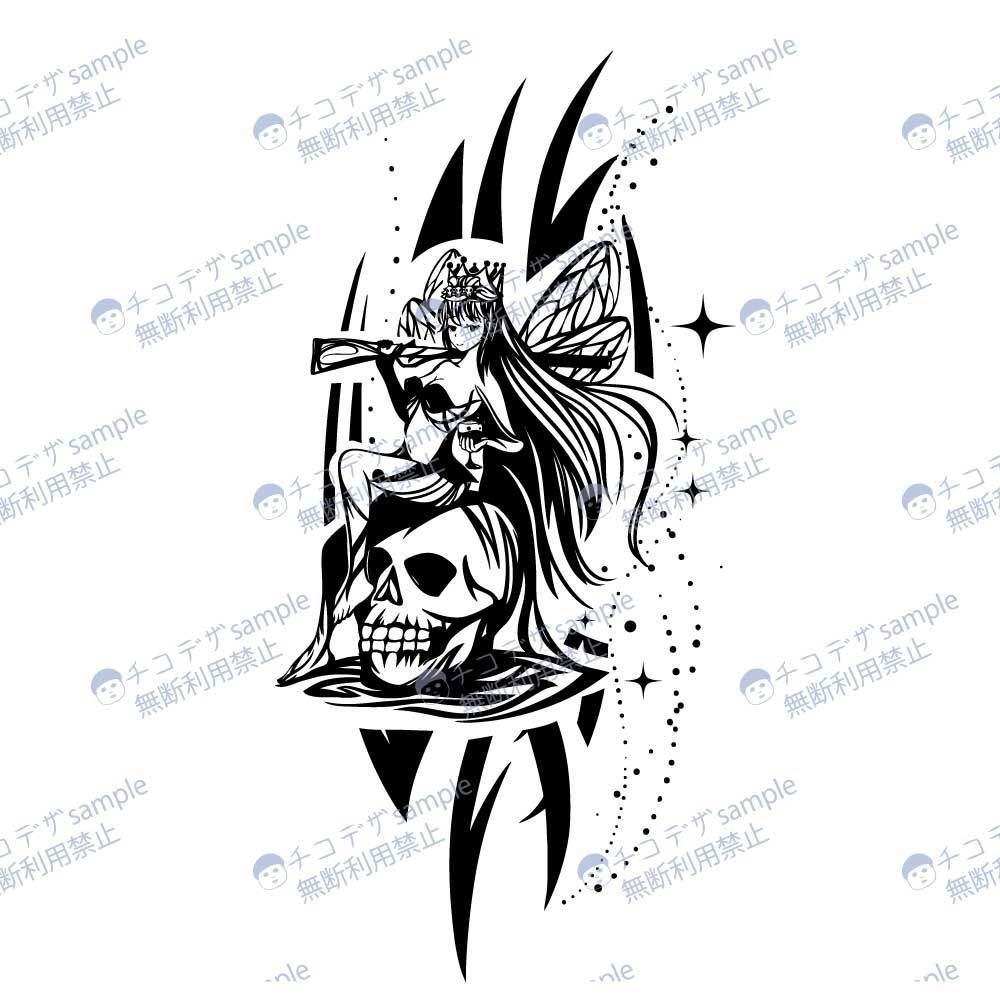 黒翼の誘惑者ベルゼブブ — Temptation Ascendant - vroidテクスチャ＋高解像度png or ai(ベクター)