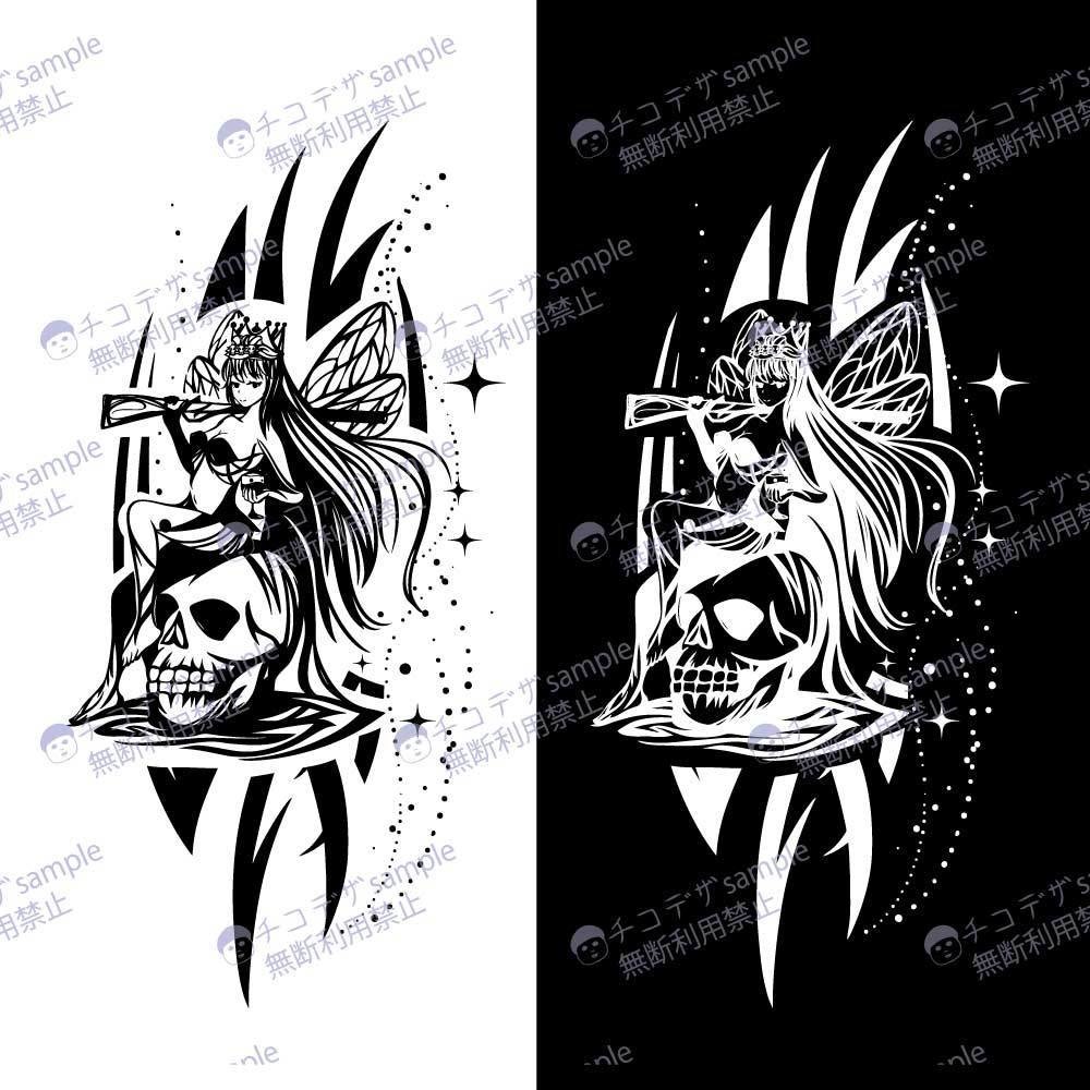 黒翼の誘惑者ベルゼブブ — Temptation Ascendant - vroidテクスチャ+高解像度png or ai(ベクター)