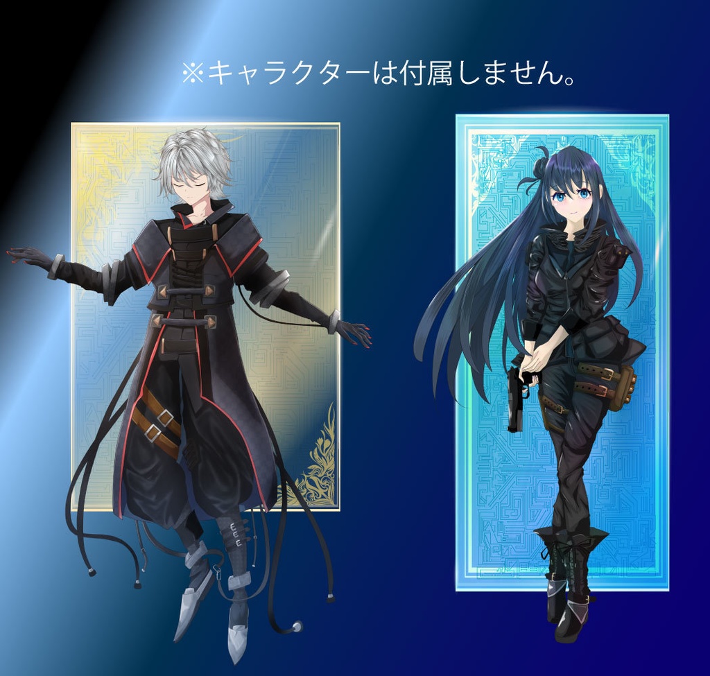 透明ガラスのサイバーパンクフレーム・背景素材 - ココフォリア部屋・TRPGなどに - 高解像度png or ai(ベクター)