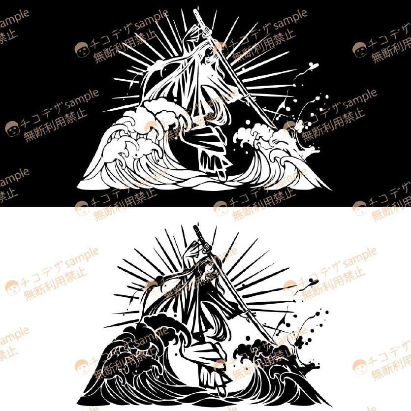 Radiant Storm Susanoo天叢雲を持つスサノオと波の和風タトゥー- Dark Sings