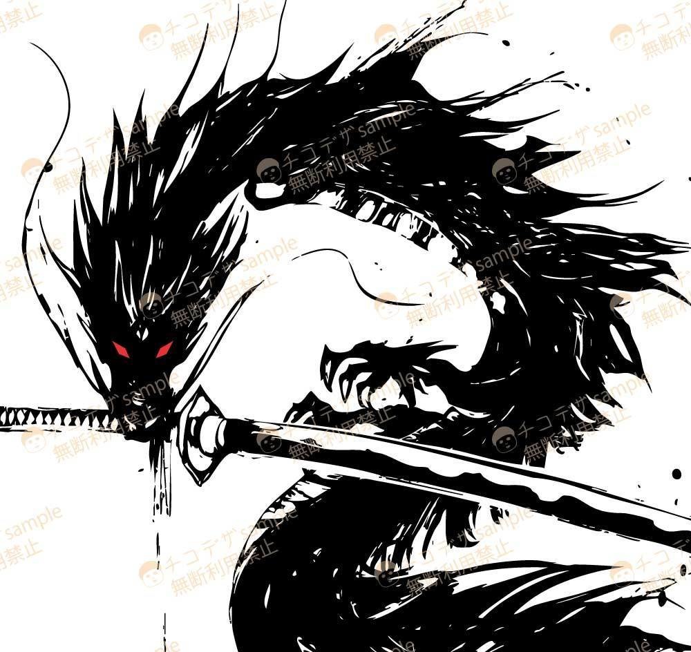 朧墨龍のタトゥー - vroidテクスチャと高解像度png or ai(ベクター)Yatanoctis