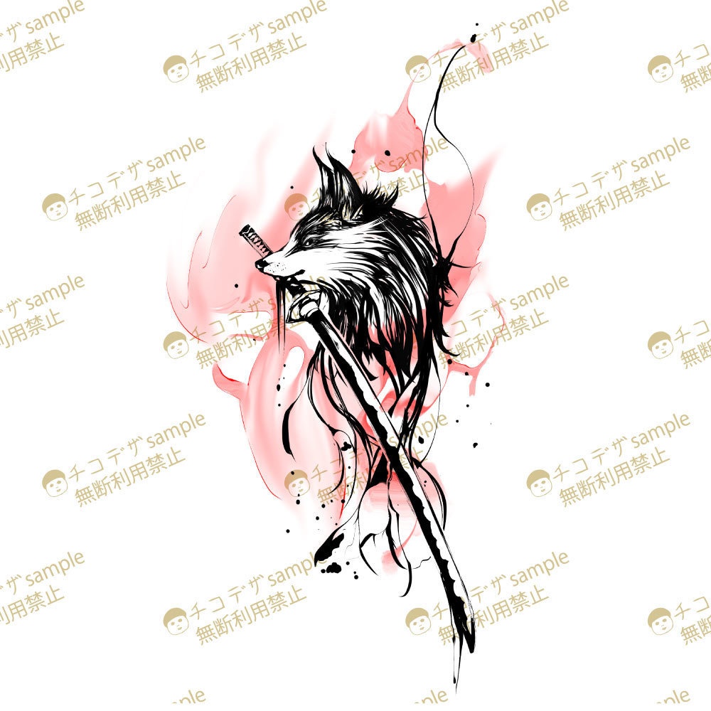 炎舞狐刃- 炎を纏った狐の和風タトゥー -vroidテクスチャと高解像度透過png - Yatanoctis