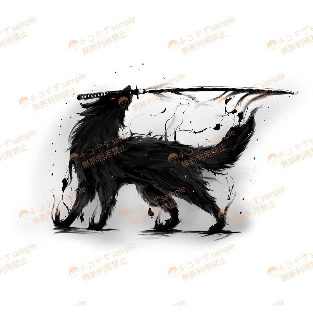 黒刃の剣狼 - 黒狼の墨絵タトゥー vroidテクスチャ・高解像度PNG - Yatanoctis