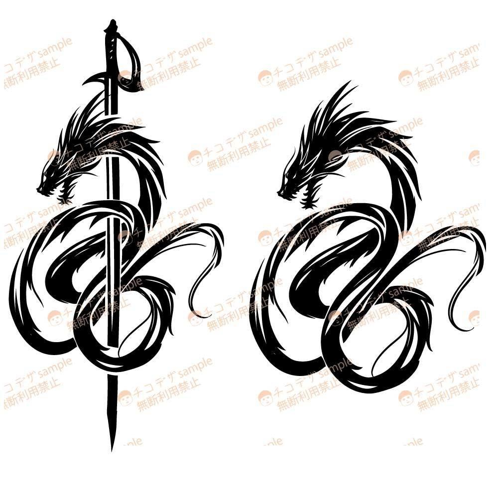 竜殺の刻印-ドラゴンのトライバルタトゥー vroidテクスチャ・高解像度PNG or ai(ベクター)