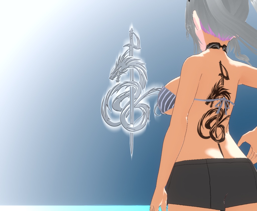 竜殺の刻印-ドラゴンのトライバルタトゥー vroidテクスチャ・高解像度PNG or ai(ベクター)