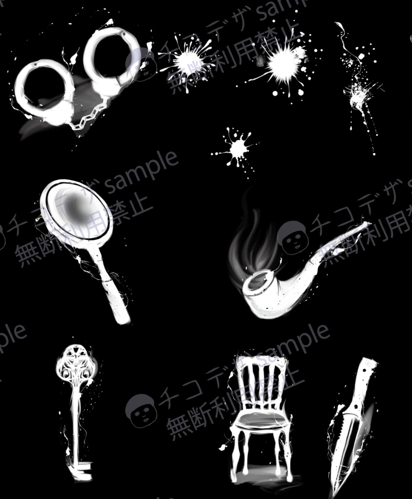 影を読む探偵録 - 墨絵のTRPG・ココフォリア素材全56種類(白・黒)