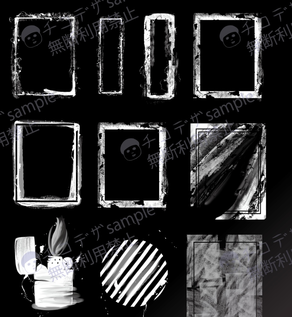 影を読む探偵録 - 墨絵のTRPG・ココフォリア素材全56種類(白・黒)