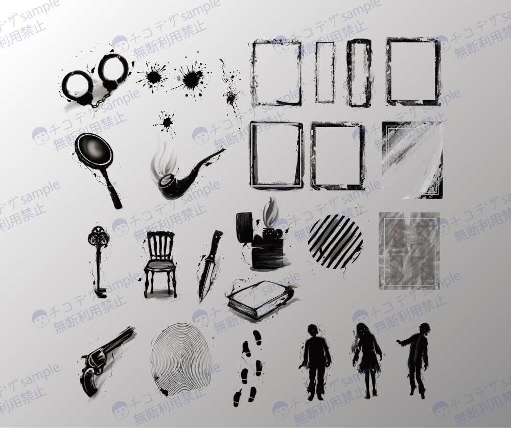 影を読む探偵録 - 墨絵のTRPG・ココフォリア素材全56種類(白・黒)