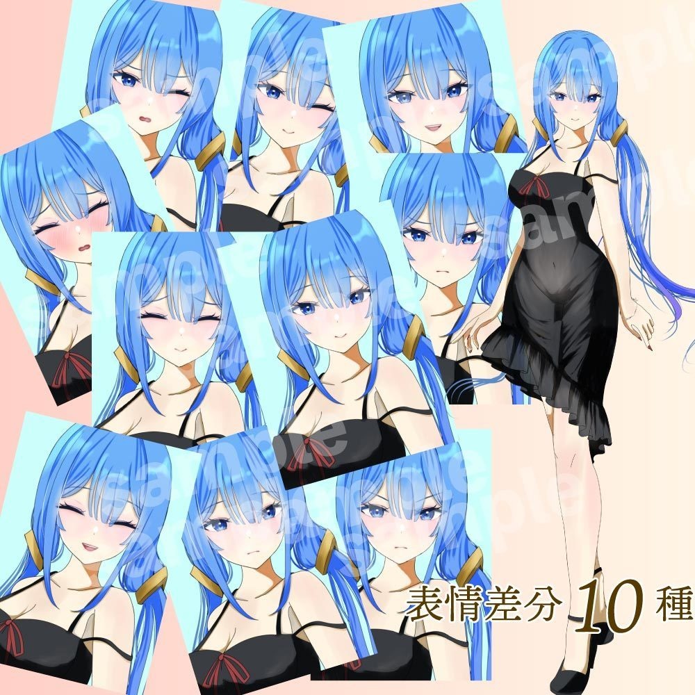 黒ドレスの二つ結びの女の子のTRPG立ち絵イラスト - 表情差分10【NO439】