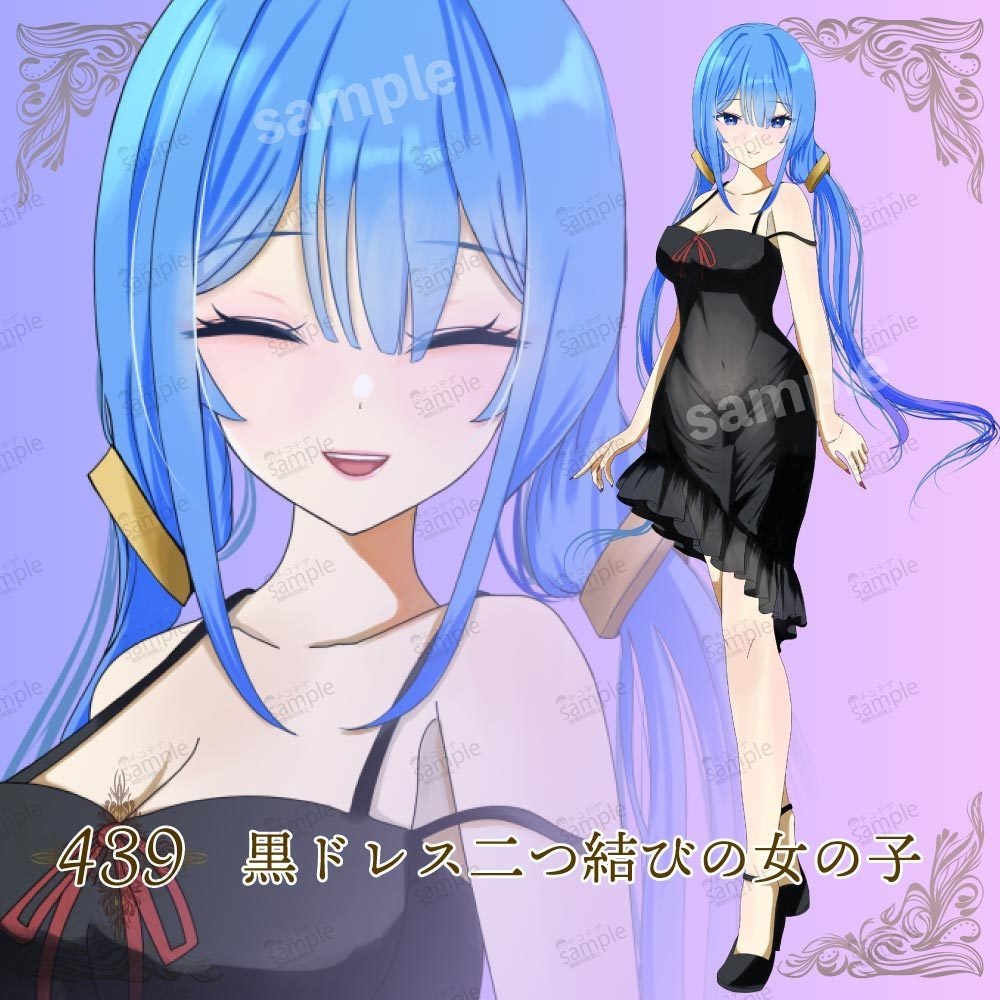 黒ドレスの二つ結びの女の子のTRPG立ち絵イラスト - 表情差分10【NO439】