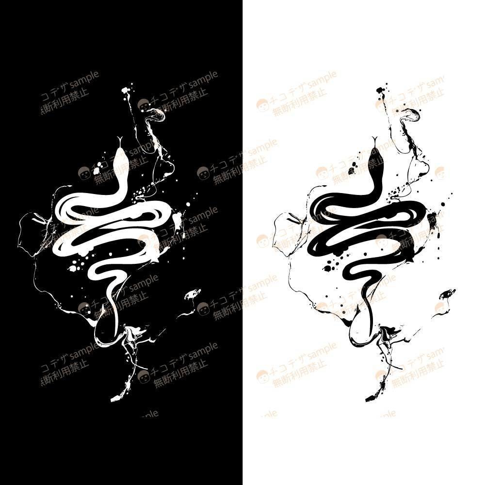 蛇の墨絵タトゥー - vroidテクスチャ+高解像度png or ai(ベクター)白・黒