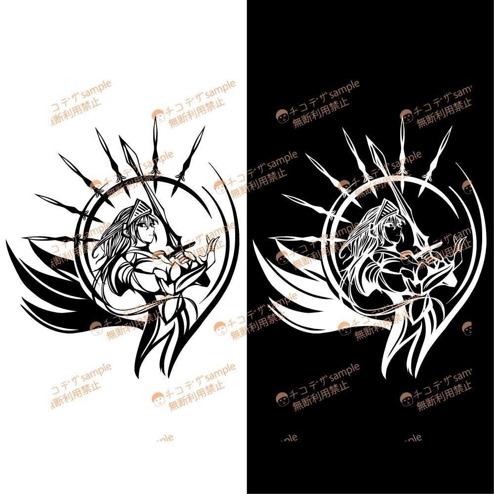 ランス・ロト - 蒼翼剣神のタトゥーマーク - 高解像度png or ai(ベクター)黒/白
