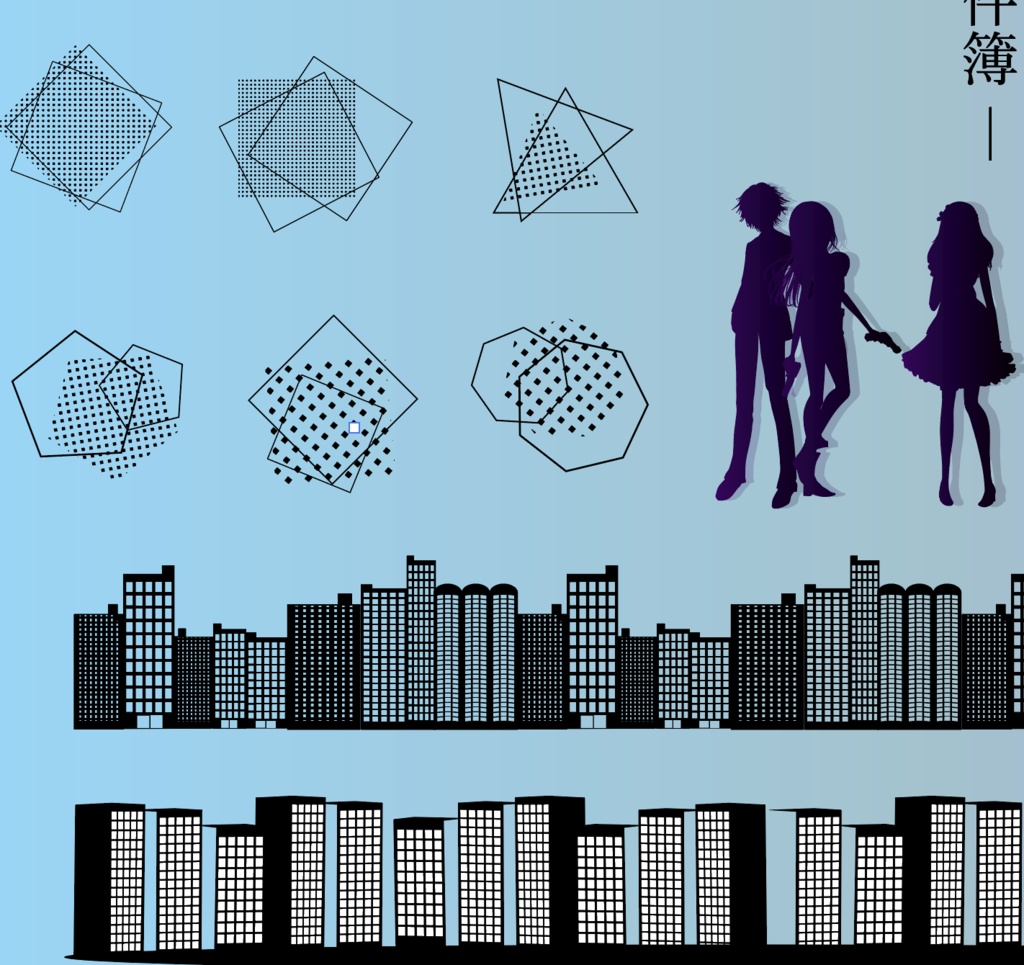 幻影探偵録 - 封印都市の事件簿 - TRPG・ココフォリア用イラスト50種 - 高解像度png