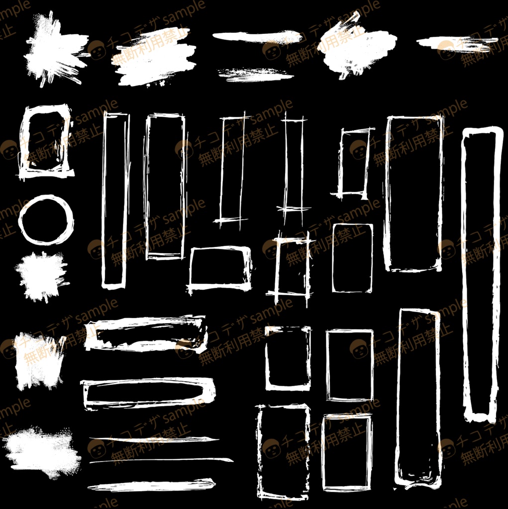 墨・掠れのあるフレームセット62種(カラー白・黒) 高解像度png or ベクター