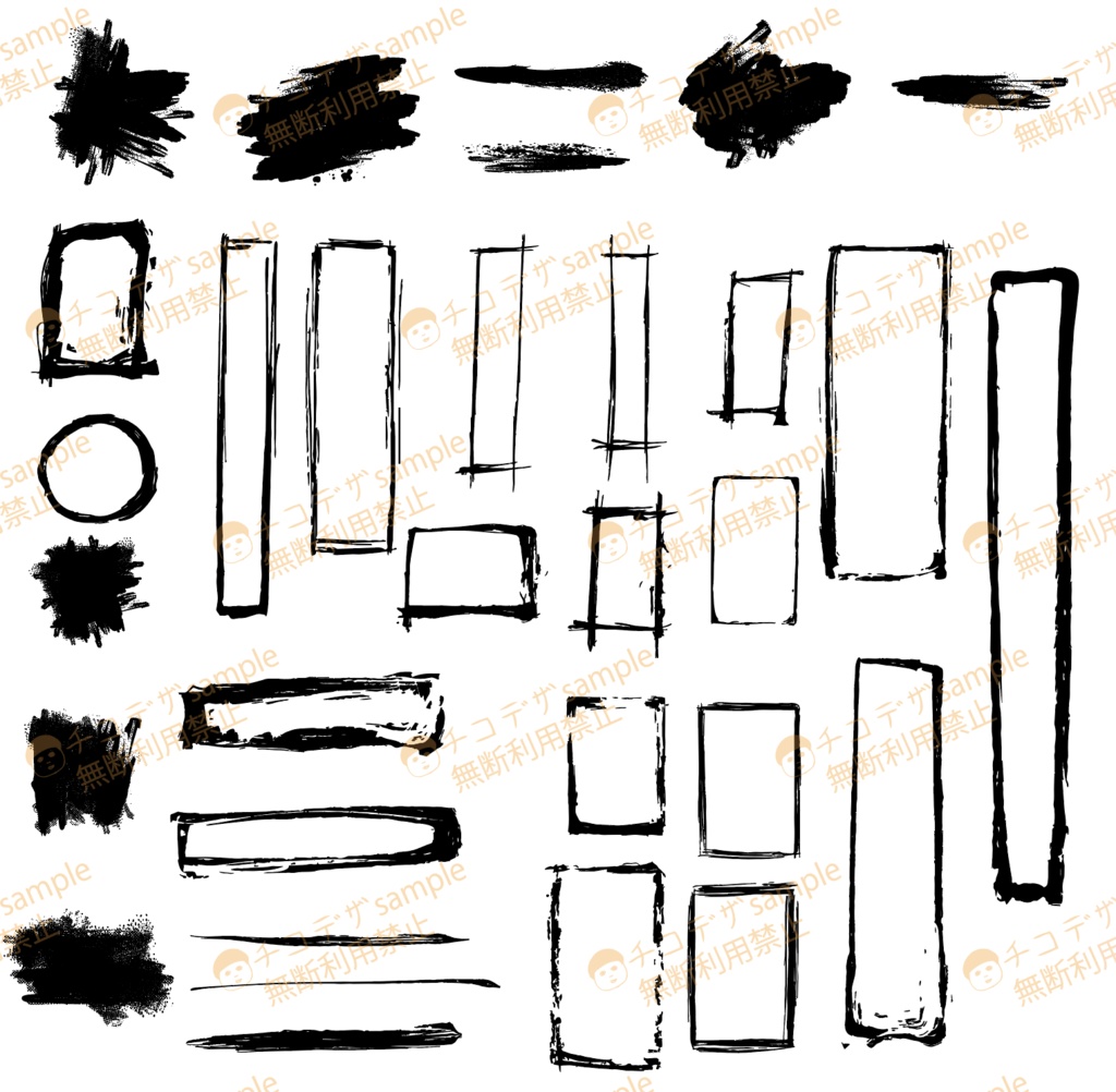墨・掠れのあるフレームセット62種(カラー白・黒) 高解像度png or ベクター