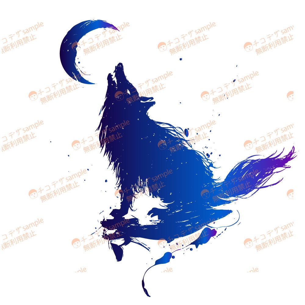 狼の遠吠え墨絵タトゥー - 高解像度png or ai(ベクター)白・黒・紺