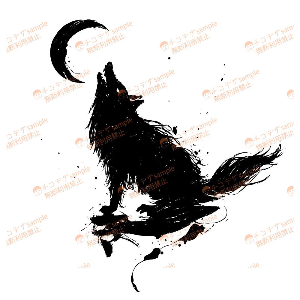 狼の遠吠え墨絵タトゥー - 高解像度png or ai(ベクター)白・黒・紺