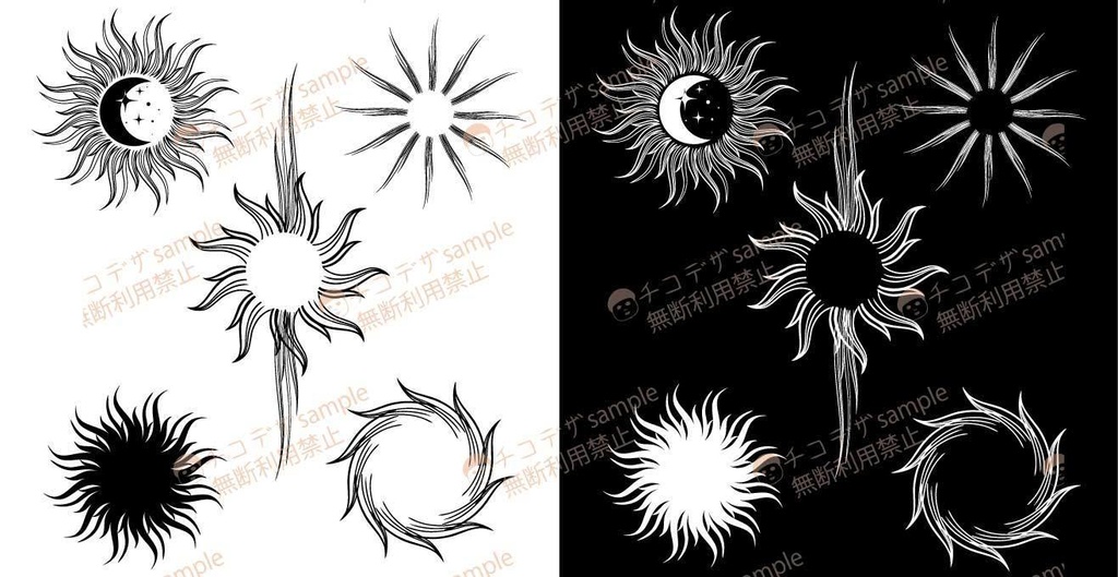 太陽と月のトライバルアートデザイン - 全10種(白・黒)vrchat想定・vroidテクスチャ