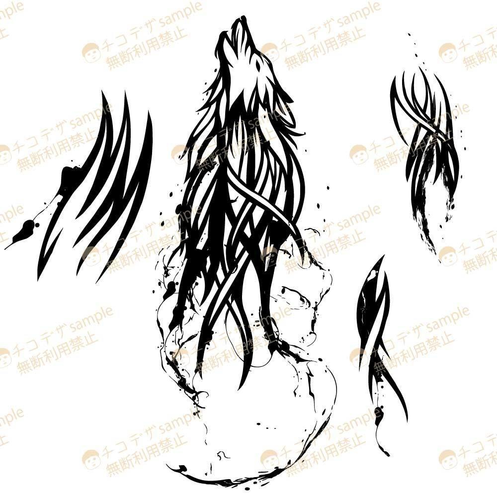 墨狼のタトゥーデカールセット - 墨絵のVRoidテクスチャ - 高解像度png or ベクター