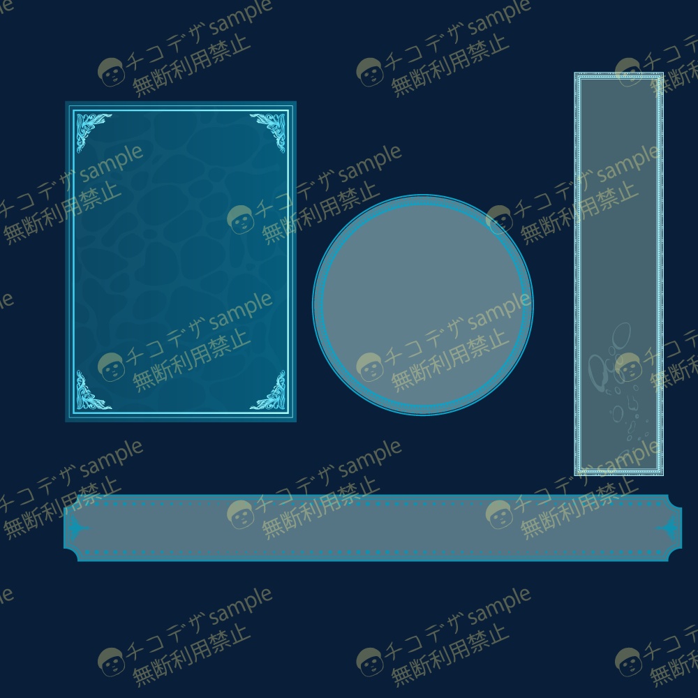 深海と地下の怪しい部屋 - 配信・TRPGココフォリアの部屋背景素材セット