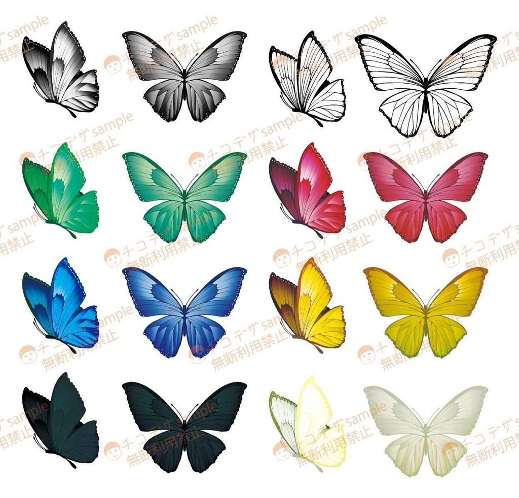 世にも美しいモルフォ蝶のイラスト18セット - ブルーモルフォ他カラーの綺麗な装飾セット
