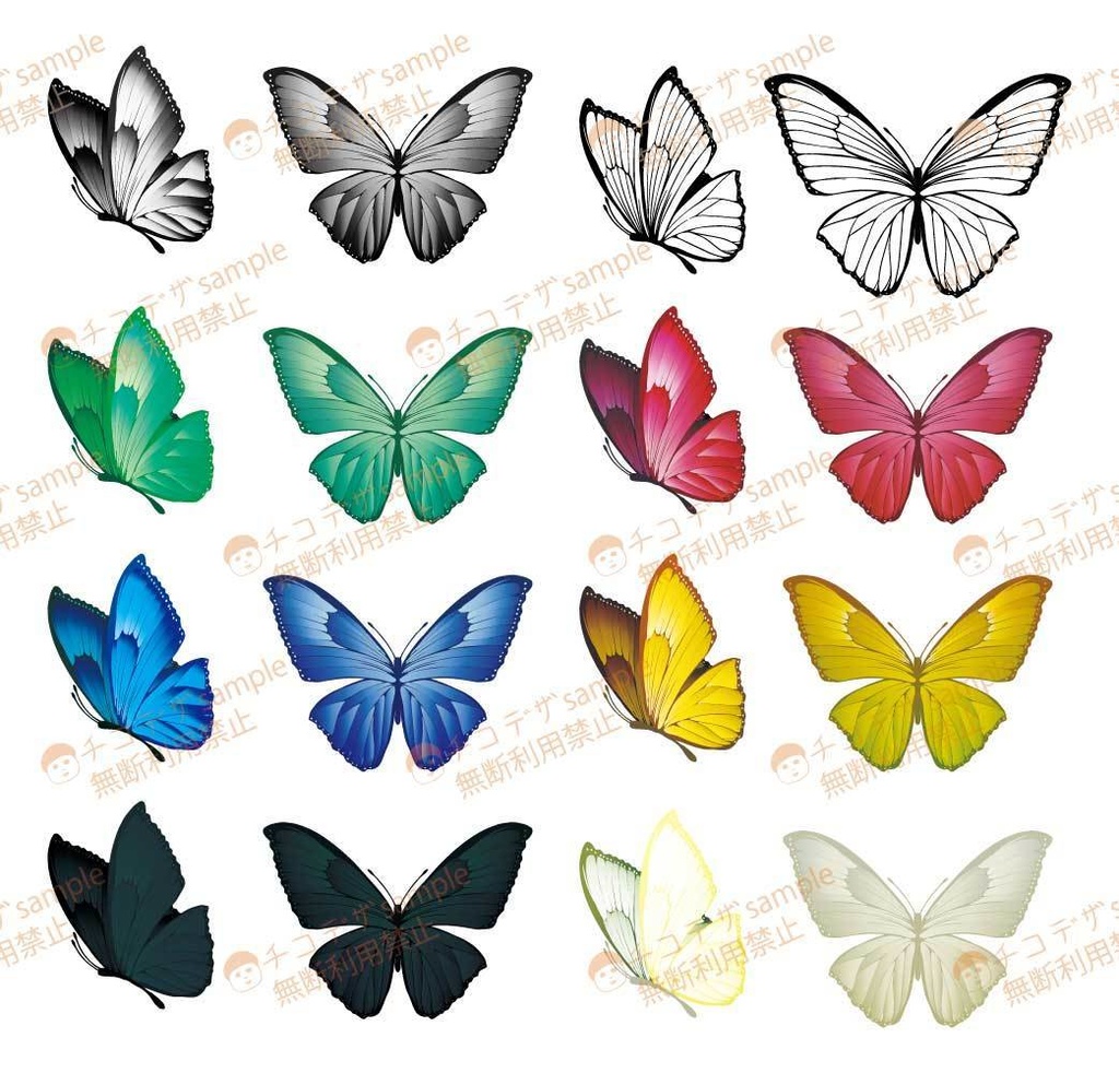 世にも美しいモルフォ蝶のイラスト18セット - ブルーモルフォ他カラーの綺麗な装飾セット