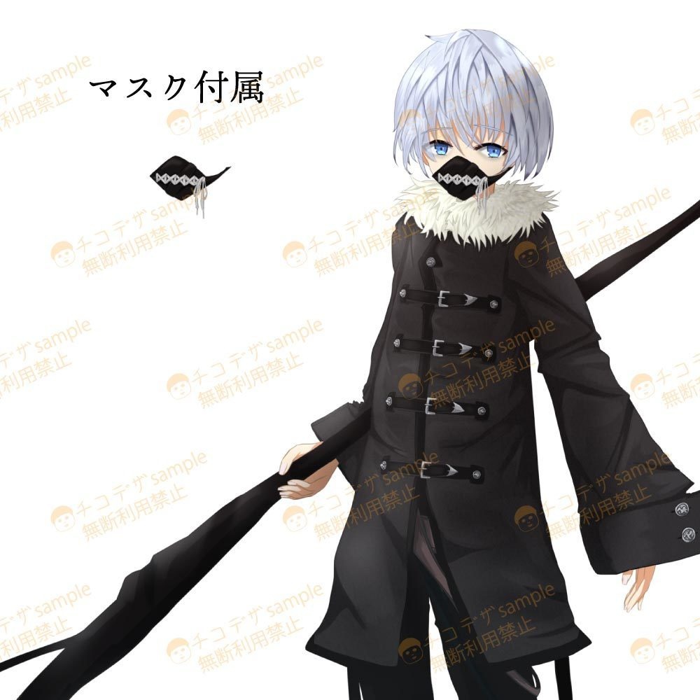 死神の大鎌を持つ男 - TRPG立ち絵キャラクター素材表情差分8種【354】