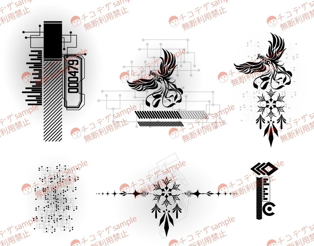 サイバーパンクのフェニックスタトゥーデカールセット PHOENIX.EXE - Dark Sings