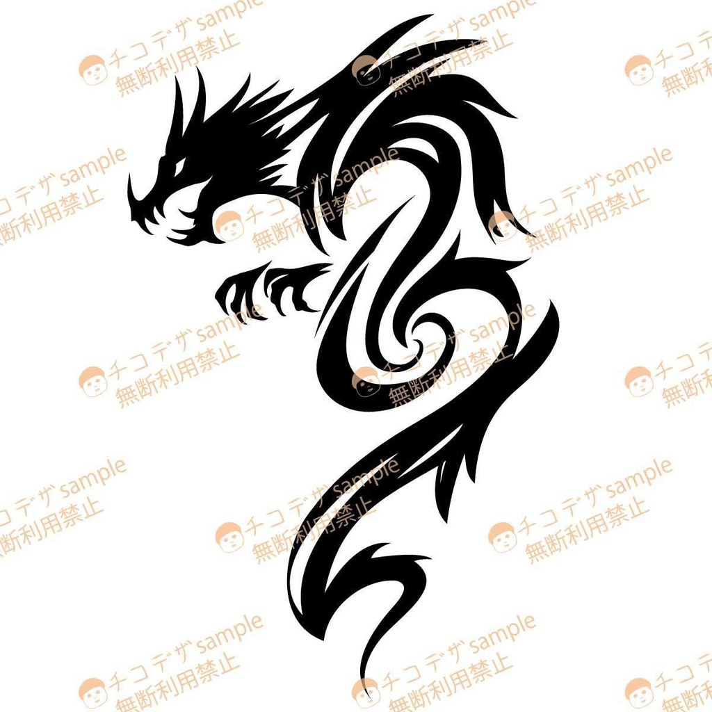 スパイラルドラゴンのタトゥーデカール - vroidテクスチャ・png/ベクター - Dark Sings